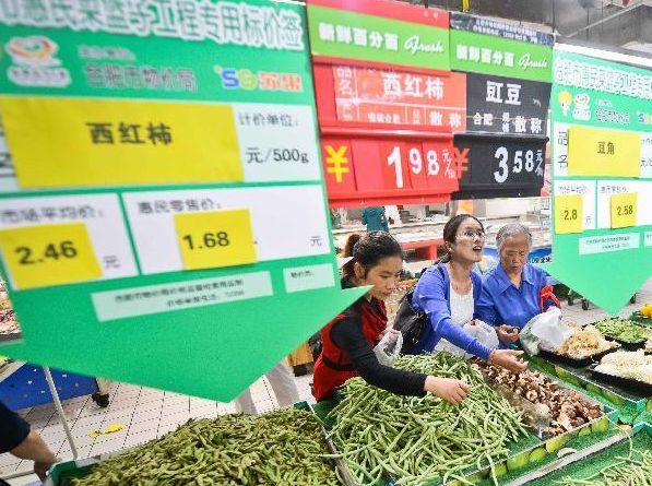 广西兴业县秀珍菇项目带动群众增收